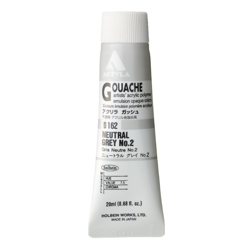 Holbein Acryla Gouache 20ml Neutral Grey No.2